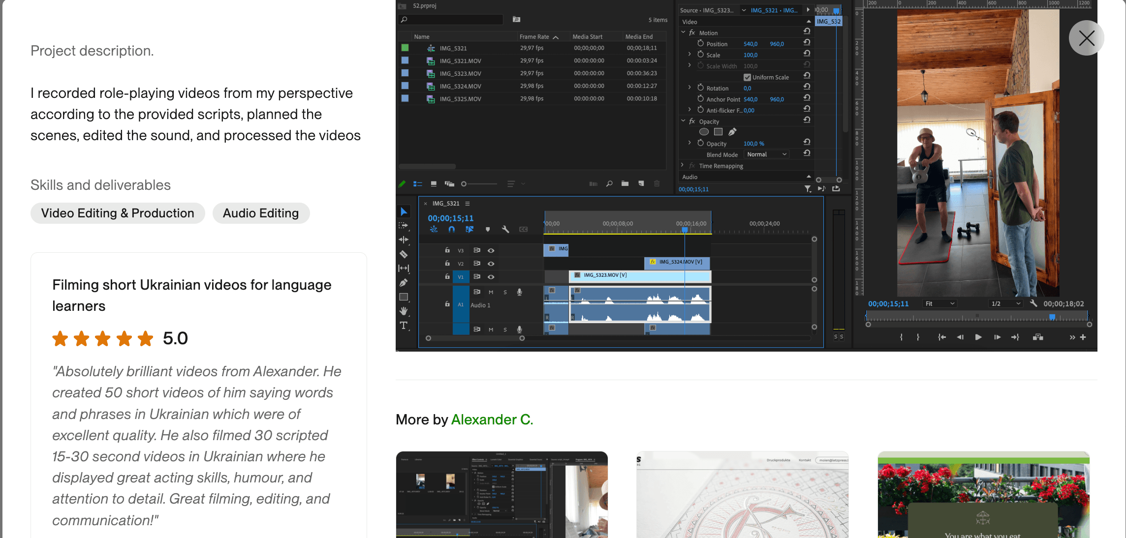 Client review screenshot 1