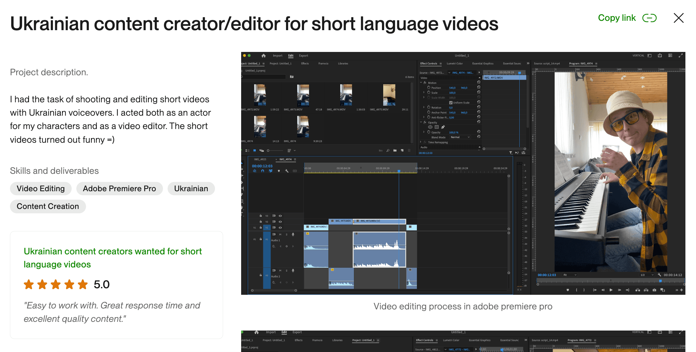 Client review screenshot 2