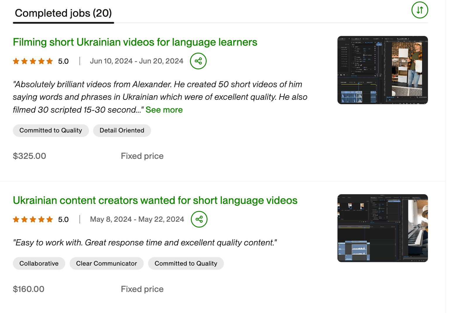 Client review screenshot 9